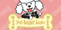 Viva Pet Comercial